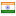 vibratorymotors.net server is located in India
